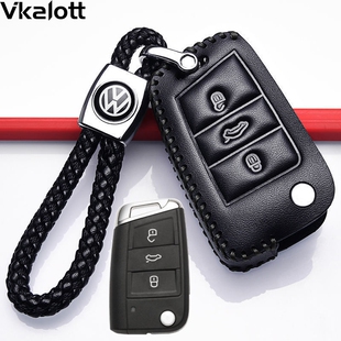 上汽福斯2022款朗逸21款朗逸Plus钥匙包17-18款真皮车钥匙套19扣