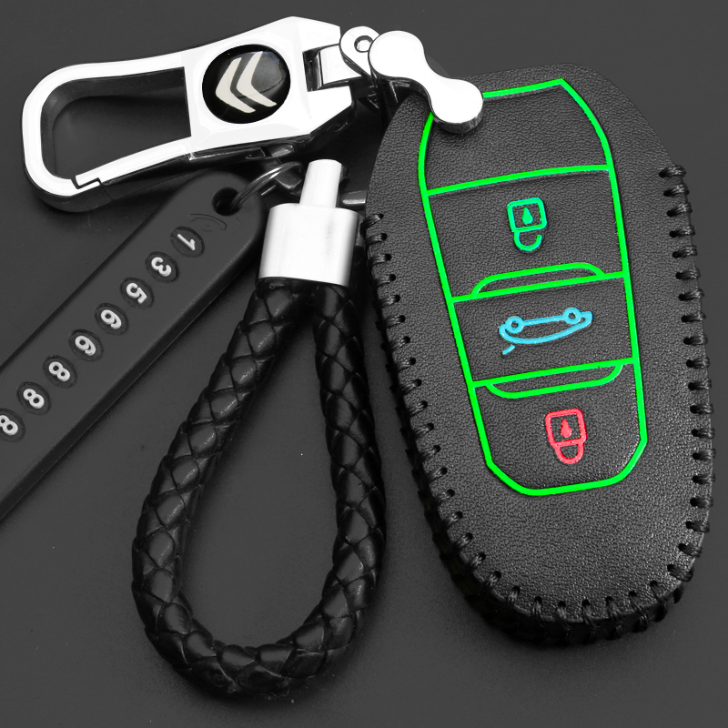 雪铁龙C5钥匙套C3-XR云逸C4L爱丽舍C6毕卡索DS9世嘉汽车钥匙包扣