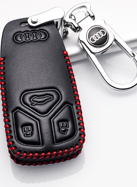 2020款奥迪Q5L钥匙套A4L Q7 A5真皮2019款钥匙包遥控保护壳扣汽车