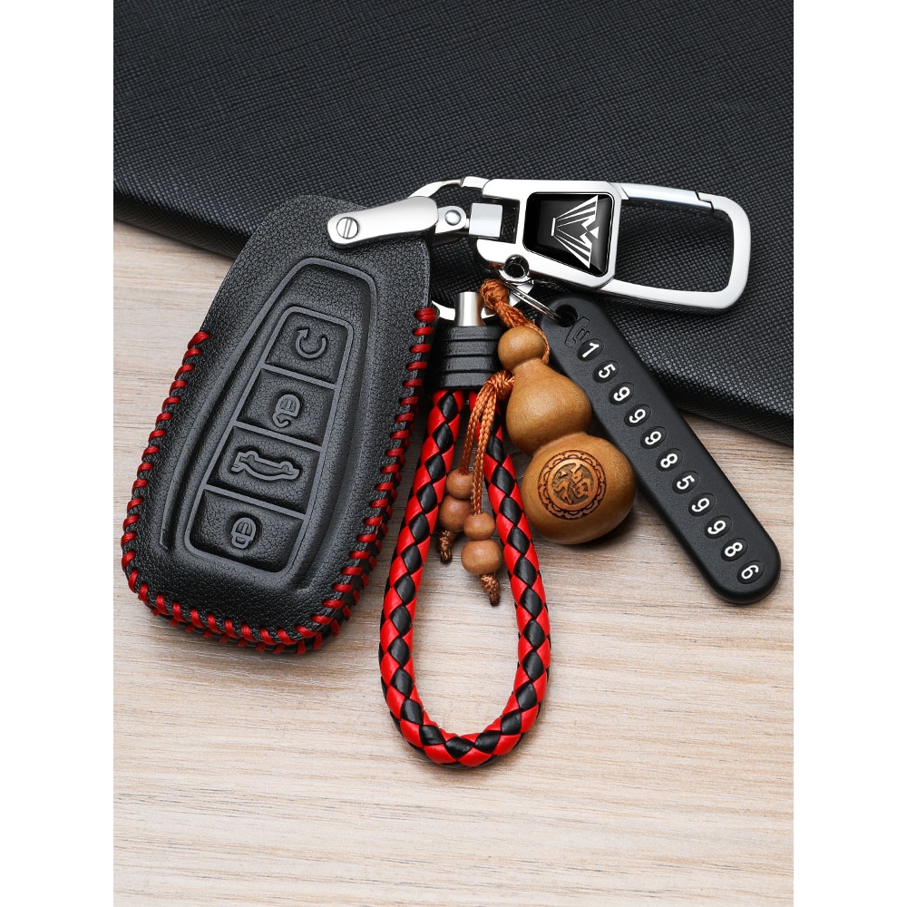 适用于吉利缤越钥匙套gl帝豪gs新远景x6豪越x3星瑞缤瑞车高档包扣