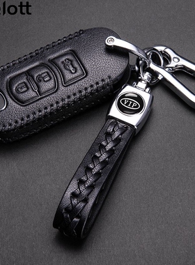 适用于MazdaCX-4钥匙套CX-5昂克赛拉马3真皮马6阿特兹CX-8钥匙包
