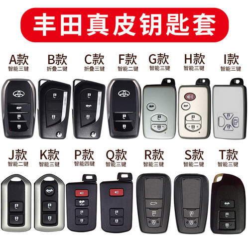 头层牛皮手工制作赠送防丢号码