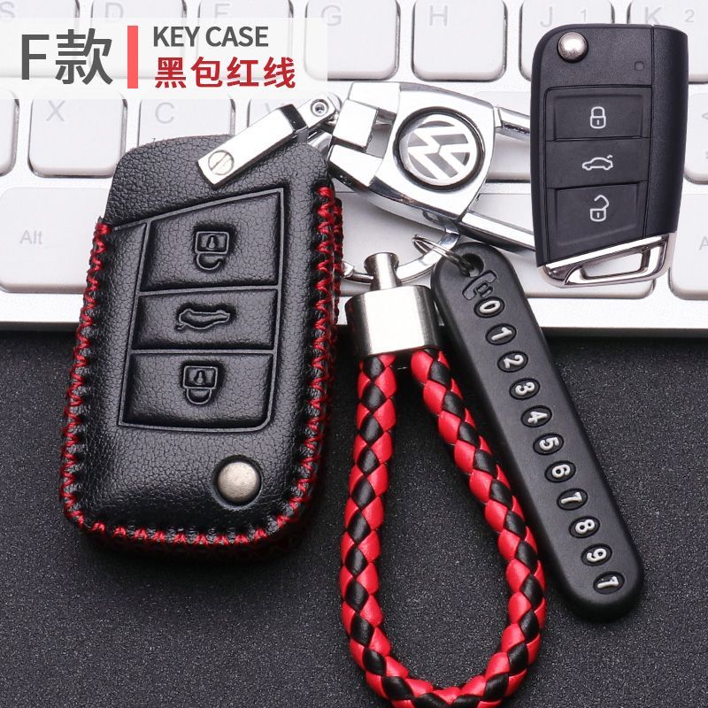 2023款大众POLO钥匙套适用全新大众菠萝PLUS手/自动1.5升真皮包扣