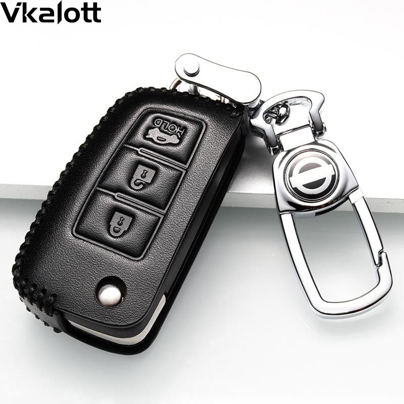 适用于2019款日产新Sylphy钥匙套专用於16-18款日产轩逸钥匙包套