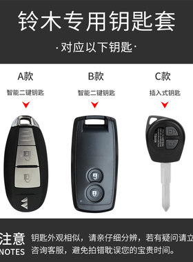 头层牛皮手工制作赠送防丢号码