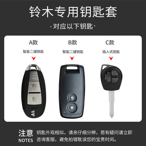 头层牛皮手工制作赠送防丢号码