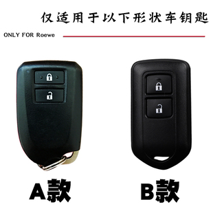 适用丰田致炫钥匙包2020款致炫X致享威驰FS汽车钥匙套改装保护扣