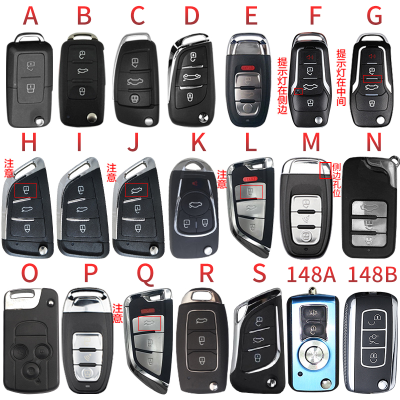 後配改装KD钥匙套子机VVDI铁将军刀锋款DS汽车钥匙包保护套真皮扣