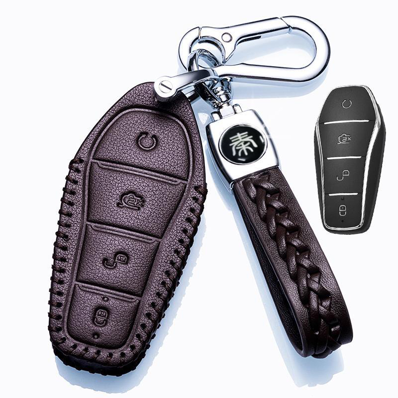 2023款比亚迪秦PLUS钥匙套专用秦PLUS冠军版DMi领先真皮包21EV扣
