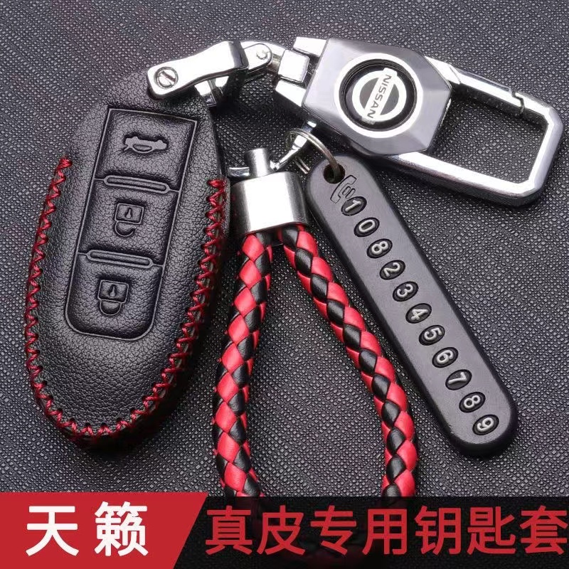 汽车天籁钥匙套2021款东风天籁专用车钥匙包21款车高档真皮20款扣