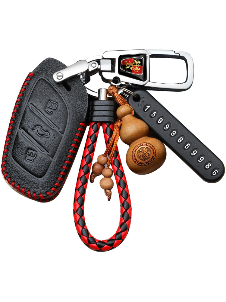 荣威钥匙套高档全包真皮汽车