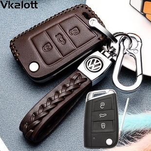 2022款福斯凌渡车钥匙套上汽福斯凌渡真皮钥匙包2021款高档扣2019