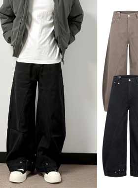 美式拼接设计弯刀裤阔腿复古经典男裤弯刀裤高街oversize西裤女
