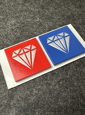 奥迪aodi四驱兄弟个性红蓝双钻定制车标3D立体创意搞笑尾标