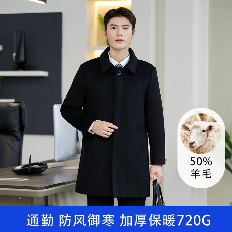 新款职业装妮子大衣邮政建设银行商场酒店4S店加厚工作服销售前台