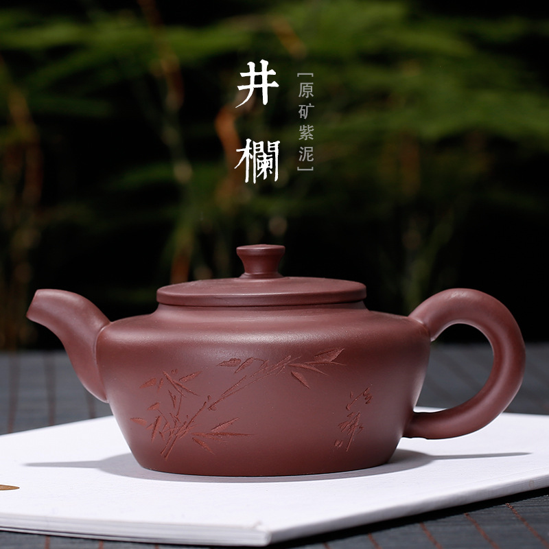 紫砂壶仿古井栏 手工清竹壶 宜兴茶壶礼品套装