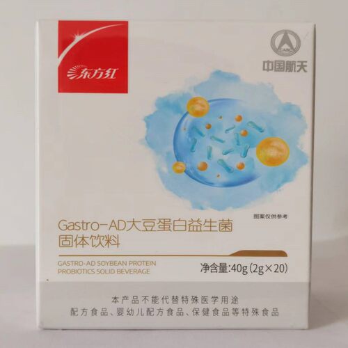 航天东方红大豆益生菌固体饮料