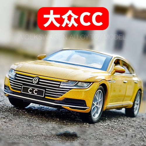 仿真儿童男孩子合金车模