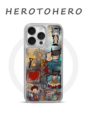 BIGBANG权志龙 适用苹果17promax手机壳磁吸iPhone16专辑POWER15原创卡通14小众高级13华为小米手机壳可爱潮