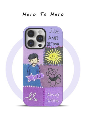 拼接插画JJ林俊杰 适用苹果17promax手机壳磁吸iPhone16新款创意15小众高级14专辑紫色13菲林华为小米手机壳