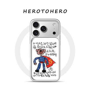 超人小熊 适用苹果滴胶手机壳17promax磁吸iPhone16新款15可爱励志14简约插画13韩系治愈12小众不撞款手机壳