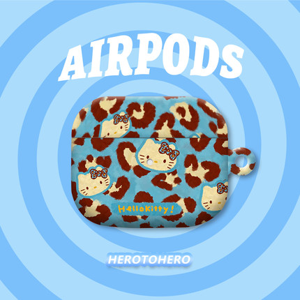 日韩ins风超火可爱豹纹kitty猫 适用AirPods4代苹果耳机壳AirPodsPro二代/一代保护套菲林光面硬壳AirPods3代