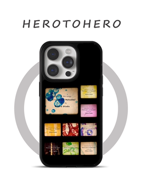 firstlove宇多田光适用苹果17promax手机壳磁吸iPhone16新款15小众高级14艺术13全包华为mate60pro小米手机壳