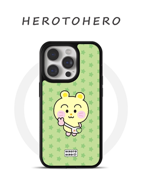 Y2K星星小仓鼠 适用苹果17promax手机壳磁吸iPhone16新款韩系15可爱ins风14绿色波点13高级感黑边手机壳防摔