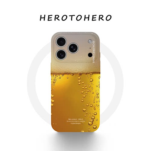 夏日冰啤 适用苹果18promax手机壳磁吸iPhone17啤酒ins风16高级15小众不撞壳14创意独特华为小米17手机壳超火