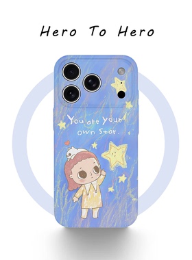 Nyota紫色星空适用苹果华为小米手机壳磁吸iPhone17promax新款16可爱卡通15小众艺术14高级感13韩系ins手机壳