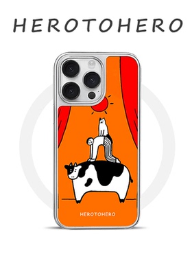 橙色牛马人 适用苹果17promax电镀银手机壳磁吸iPhone16小众趣味15新款14多巴胺13创意恶搞华为小米15手机壳