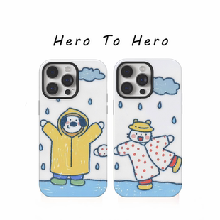 快乐雨搭子 适用苹果华为小米OPPO手机壳磁吸iPhone17promax新款16卡通15可爱情侣14ins韩系13小众高级手机壳