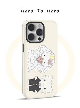 超好看可爱幸福hellokitty凯蒂猫适用苹果17promax手机壳磁吸iPhone16复古15小众14高级13华为小米手机壳情侣