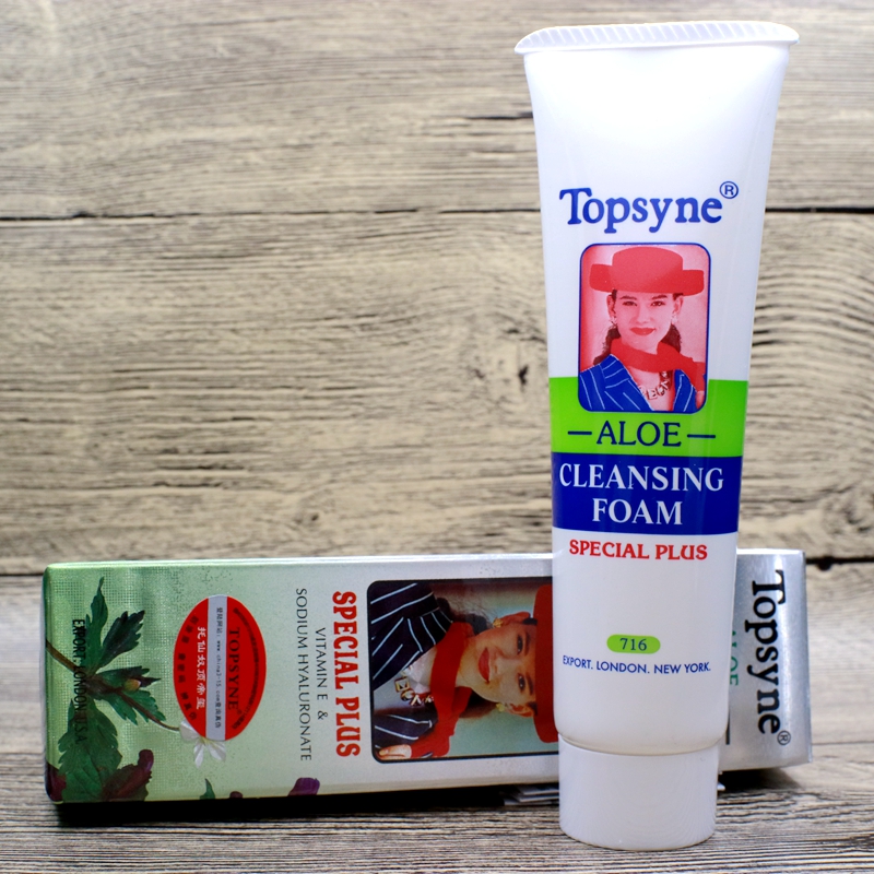 Topsyne 托仙奴芦荟特殊氨基酸清洁乳60g 托仙奴洗面奶TS-716