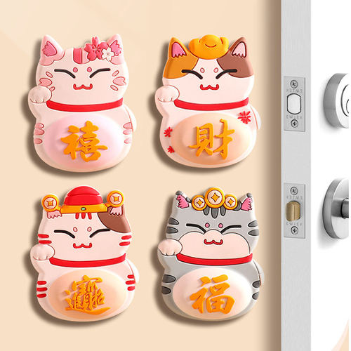 招财猫硅胶门后防撞静音贴