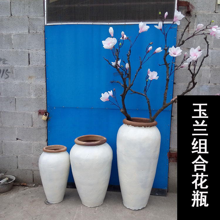 直销田园土陶罐大中小组合落地白花瓶客厅景观粗陶缸花盆花器摆i.