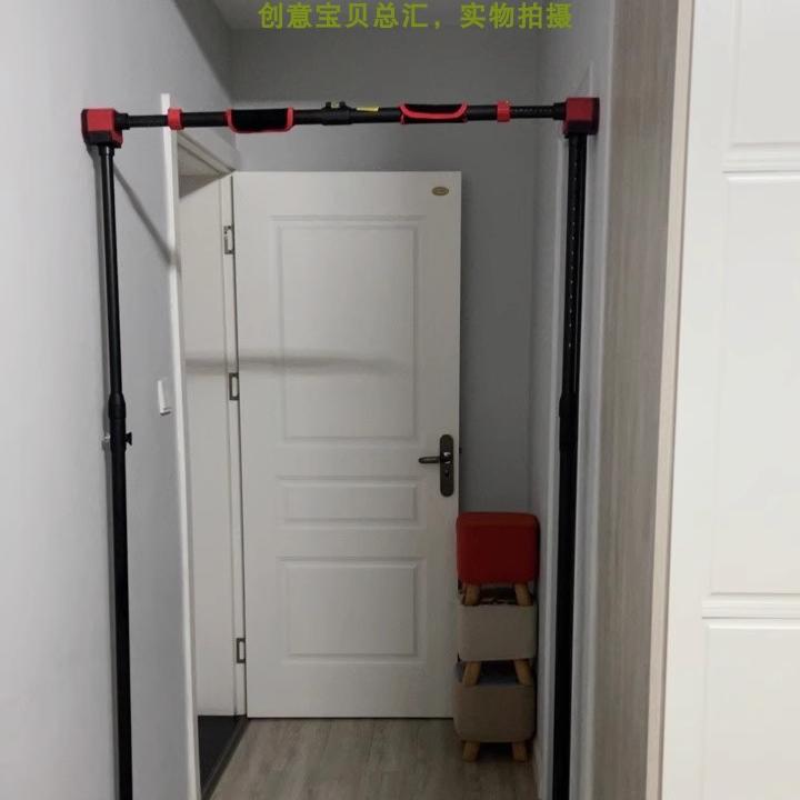 【支架款】单杠家用室内引体向上器大人拉伸落地单杆吊杠健身器材
