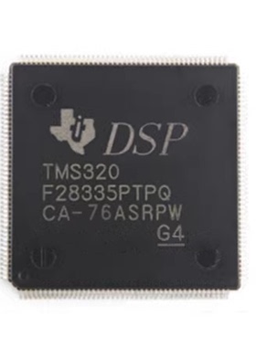 单片机MCU TMS320F28335PTPQ LQFP-176 TI德州仪器
