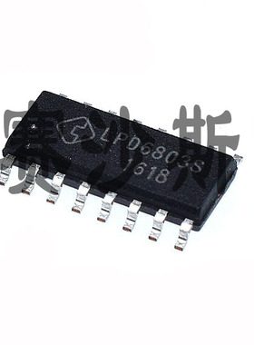 全新原装 LPD6803S LPD6803 SOP16 LED驱动芯片 电源管理IC