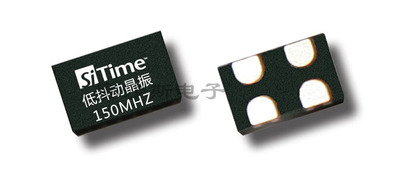 150MHZ有源晶振 150M晶振 SiTime硅晶振1.8-3.3V SIT8209原装现货