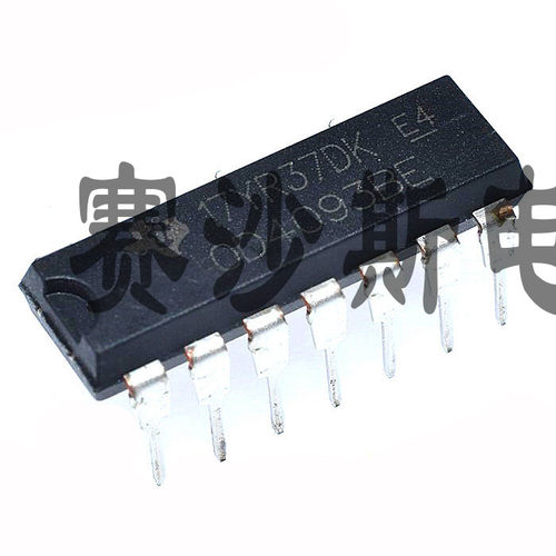 直插 CD4093BE/HEF4093/HCF4093/ 施密特触发器 DIP-14