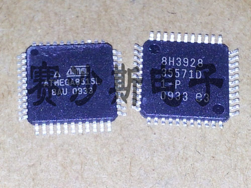 【全新原装正品】ATMEGA8515L ATMEGA8515L-8AU QFP MCU控制器