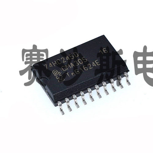 全新原装74HC245D  74HC245 SOP-20 7.2mm宽体 八路总线收发器