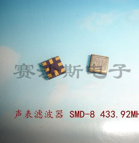 EPCOS B3760 声表滤波器 SMD-8 433.92M 433.92MHZ R433A 贴片8脚