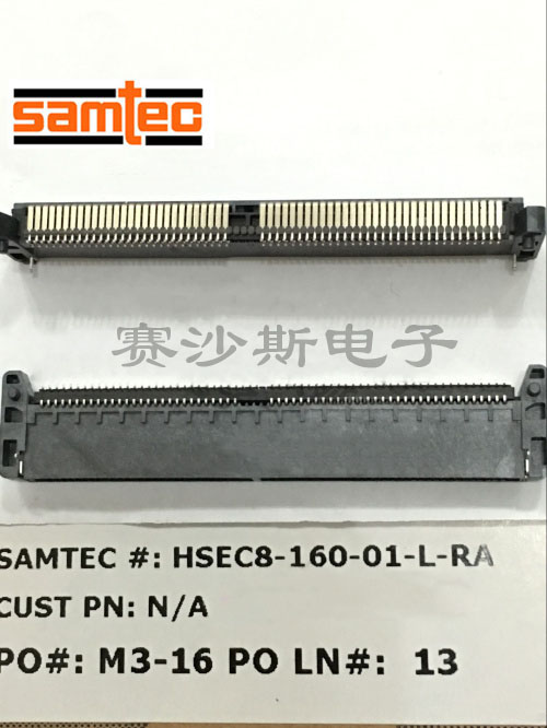 SAMTEC申泰连接器HSEC8-160-01-L-RA 原厂订货 进口原装正品