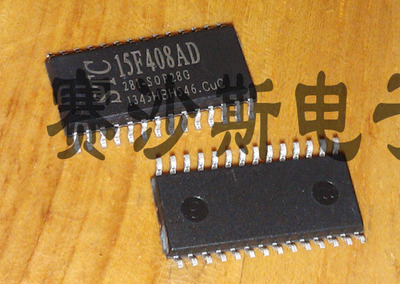 全新 单片机专营店 STC15F408AD-28I-SOP28 原装全系列现货
