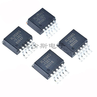 XL2596S-3.3/5.0/12V/ADJ E1 贴TO263降稳压芯片LM2596S 800个/盘