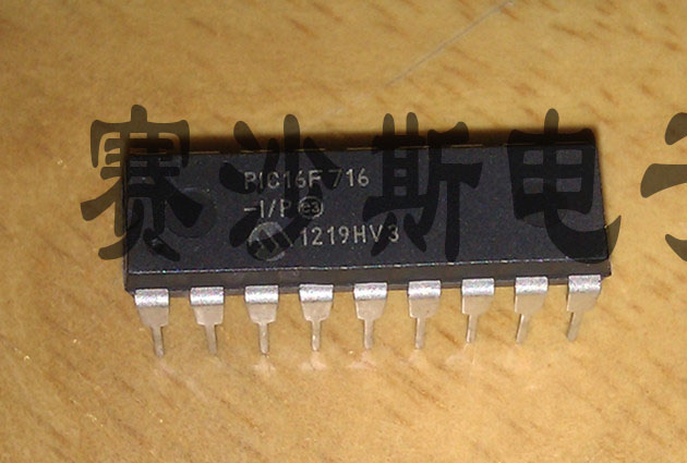 直插 PIC16F716-I/P DIP-18 8位 闪存微控制器 芯片 单片机