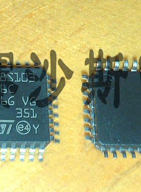 贴片 STM8S103K3T6C LQFP-32 芯片 8位微控制器 单片机