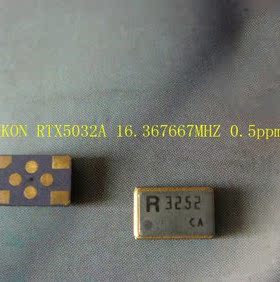 RAKON 温补贴片晶振5032 TCXO CFPT9300 16.367MHZ 16.367667mhz